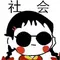 www judi pokerace99 com Tapi di mana hal-hal terpenting dari keluarga Ye Jing'an Houfu pergi dari luar negeri?